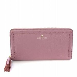 Kate Spade Pebbled Leather Wallet in Purple